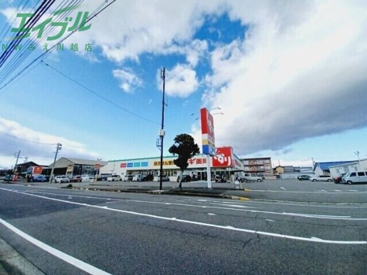 スピリトAの周辺