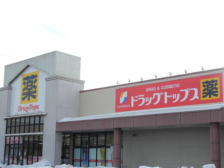 新潟県新潟市秋葉区朝日(アパート)の賃貸物件の周辺