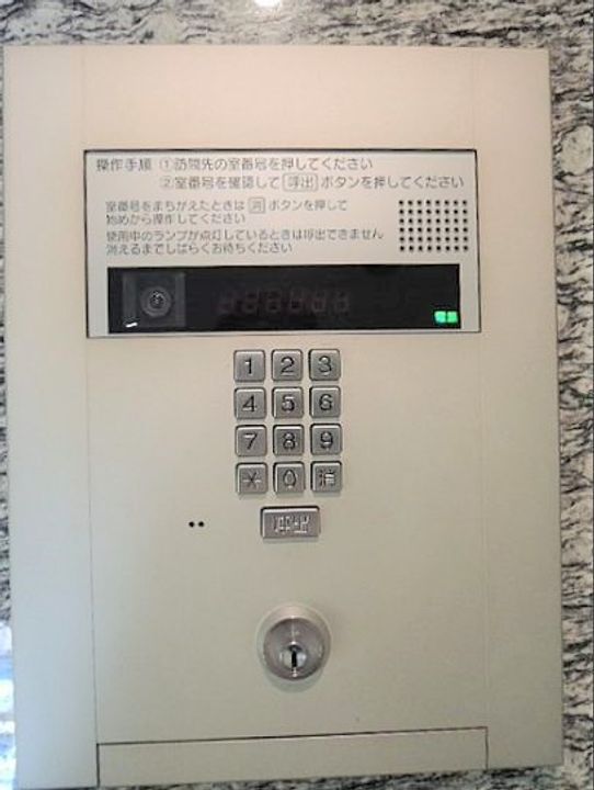 東京都墨田区本所3(マンション)の賃貸物件の内装