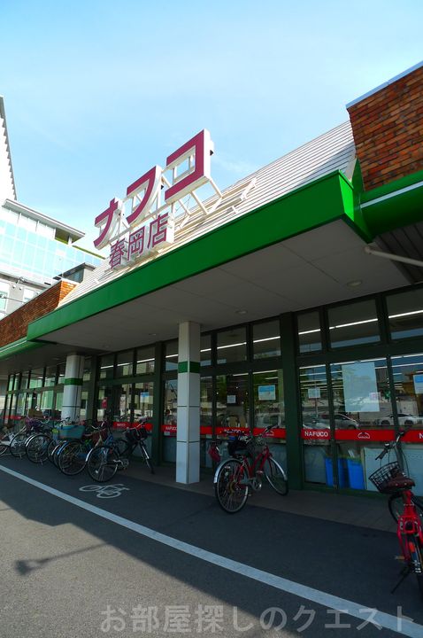 サンライズ松本の周辺