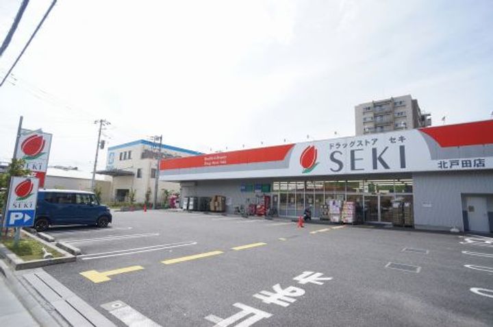 ローレル北戸田 ShaMaisonの周辺