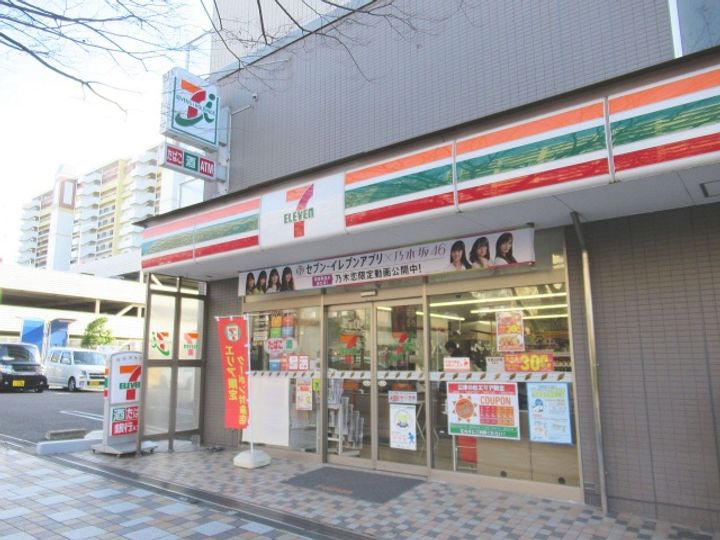 第1ローズハイムB棟の周辺