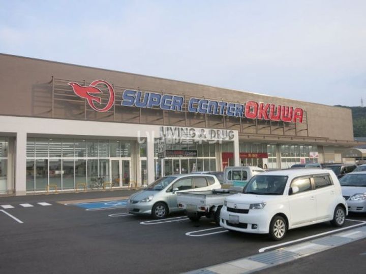 メイプルタウンの周辺