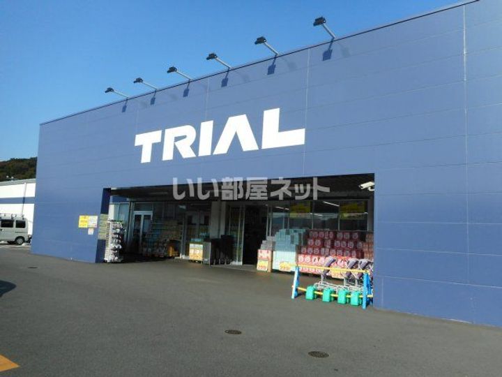 メイプルタウンの周辺