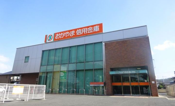 岡山県岡山市中区倉富(アパート)の賃貸物件の周辺