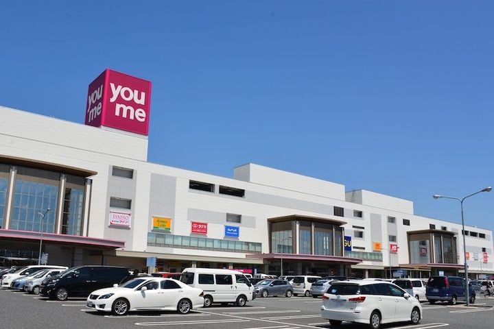 BAUHAUS千田町IVの周辺