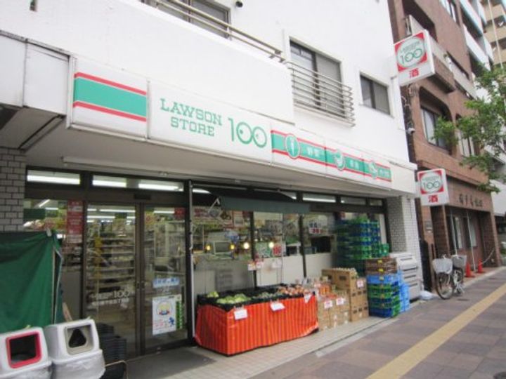 bell brunの周辺