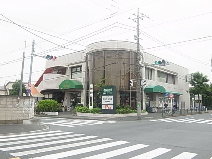 サウスレジデンスの周辺