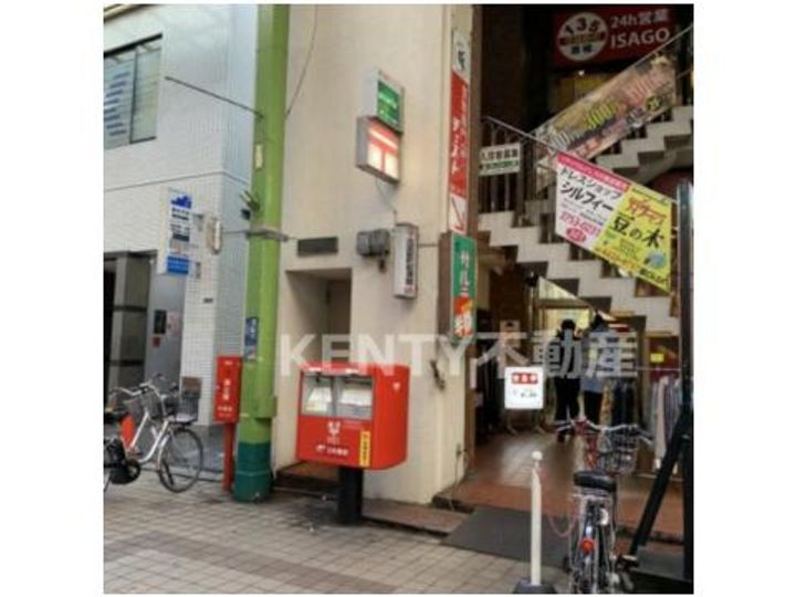 エスティメゾン大森の周辺