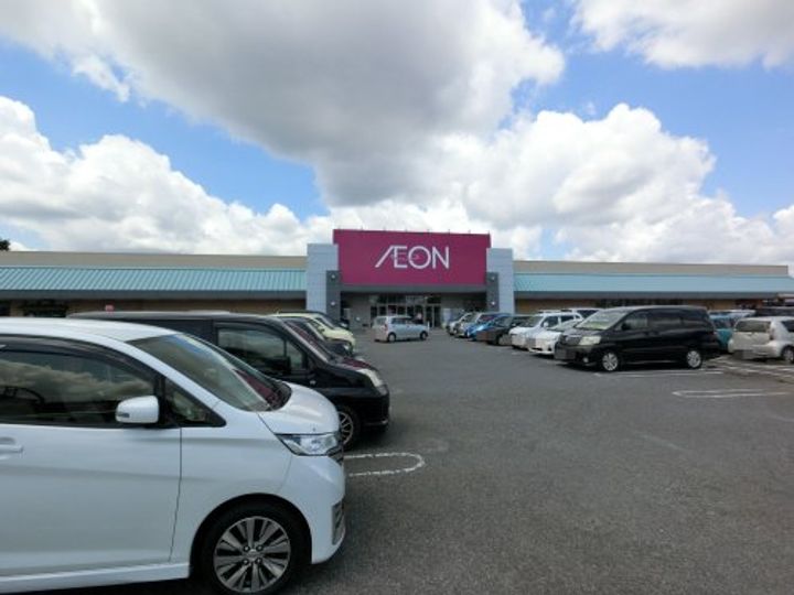 千葉県八街市八街ほ(マンション)の賃貸物件の周辺