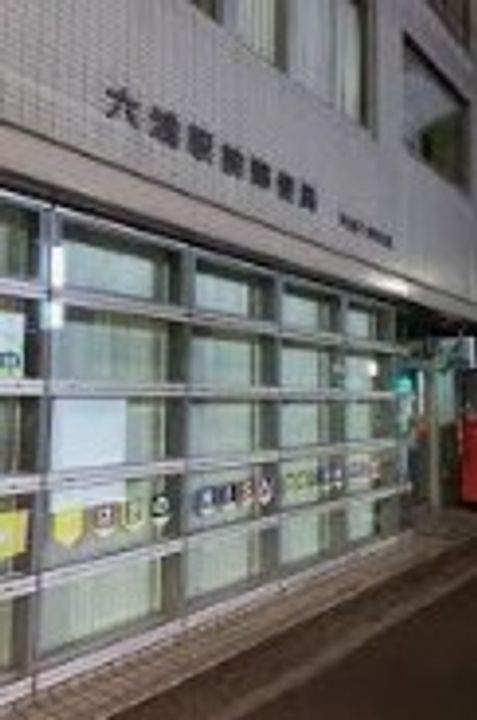 コモア六浦の周辺