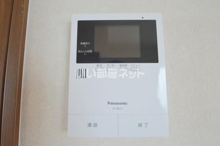 トラストコートII番館の内装