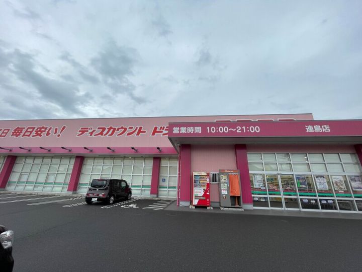 岡山県倉敷市福井の賃貸アパートの周辺