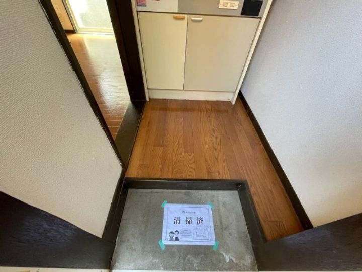 ライフピアプリペアーの玄関