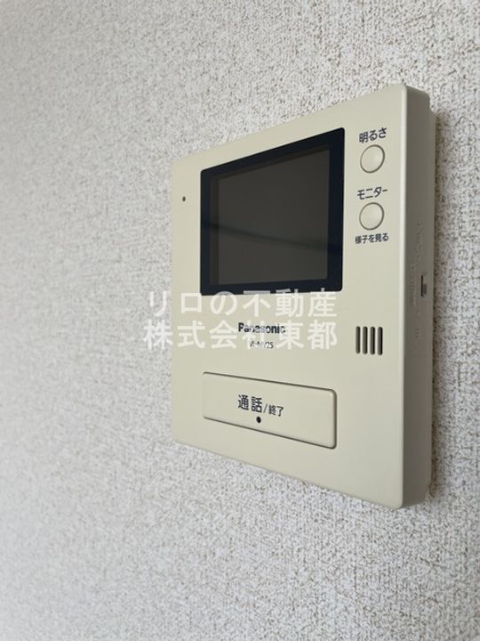 レオパレスHnhピュアの内装