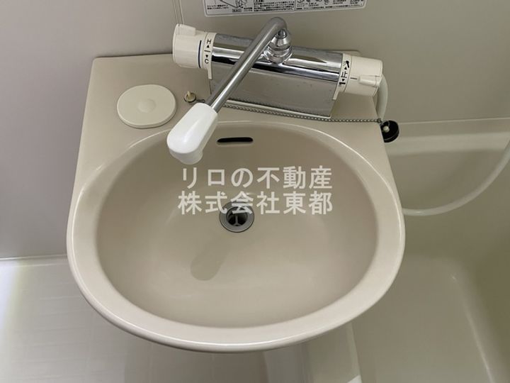 レオパレスHnhピュアの内装