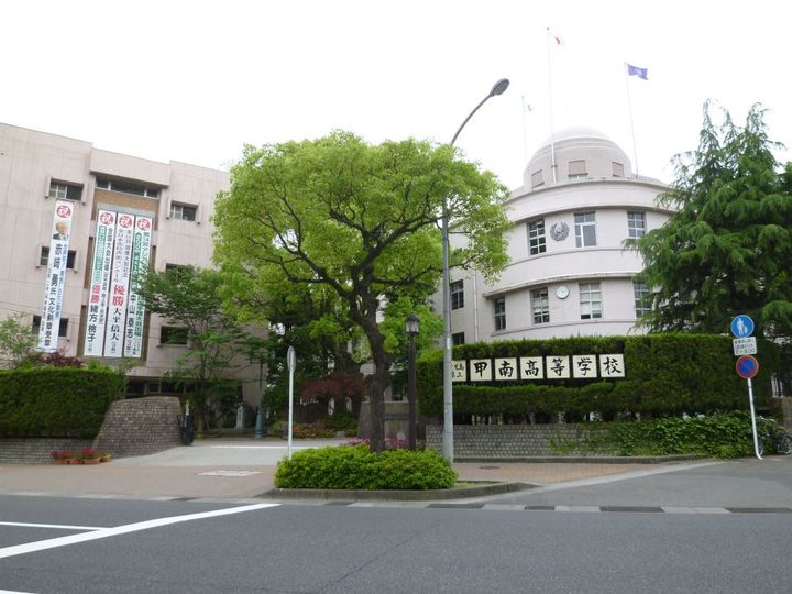 甲南ビルの周辺