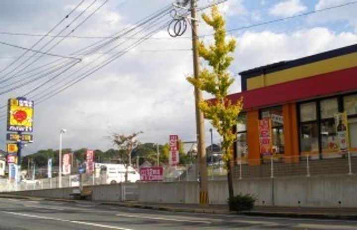 コーポかたまちの周辺
