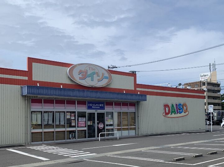 ヴィラコート和田1号地の周辺