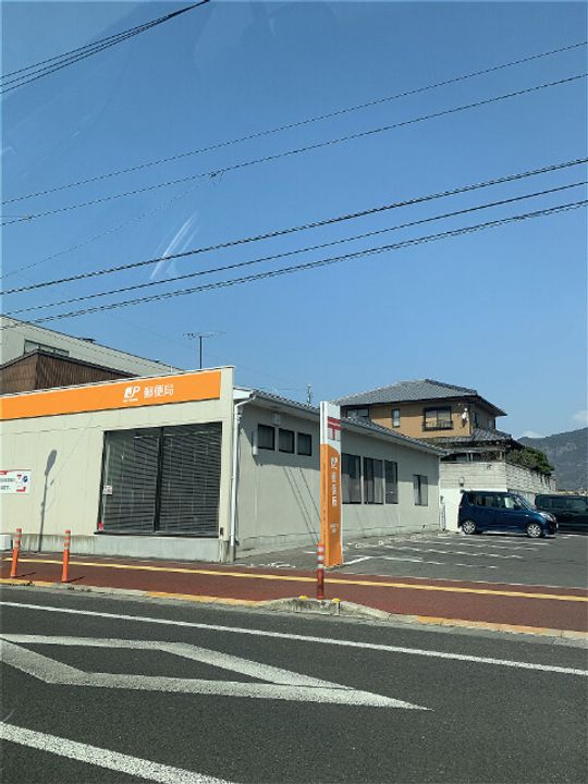 室本ハイツの周辺