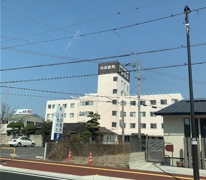 室本ハイツの周辺