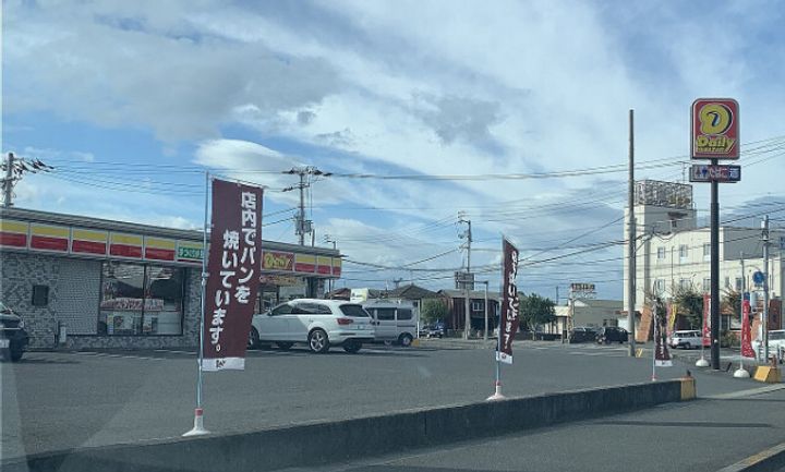 室本ハイツの周辺