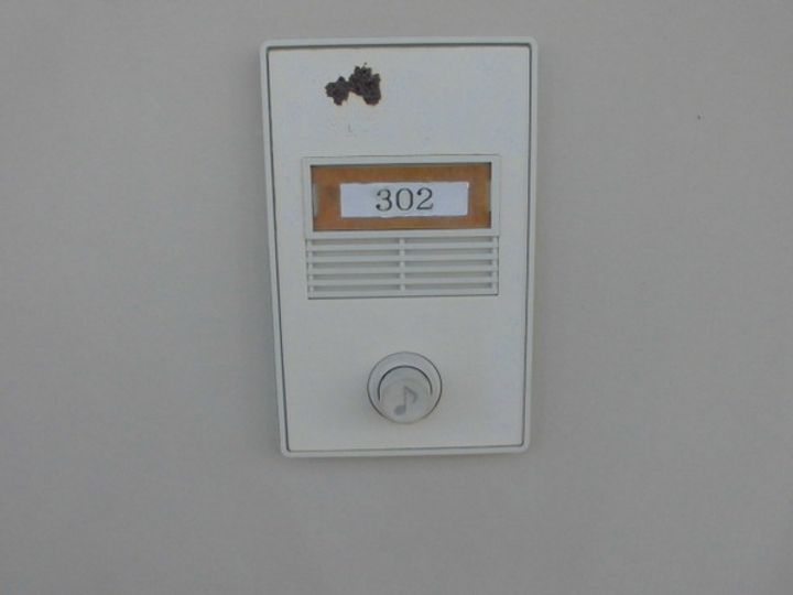 群馬県邑楽郡大泉町朝日2(アパート)の賃貸物件の内装