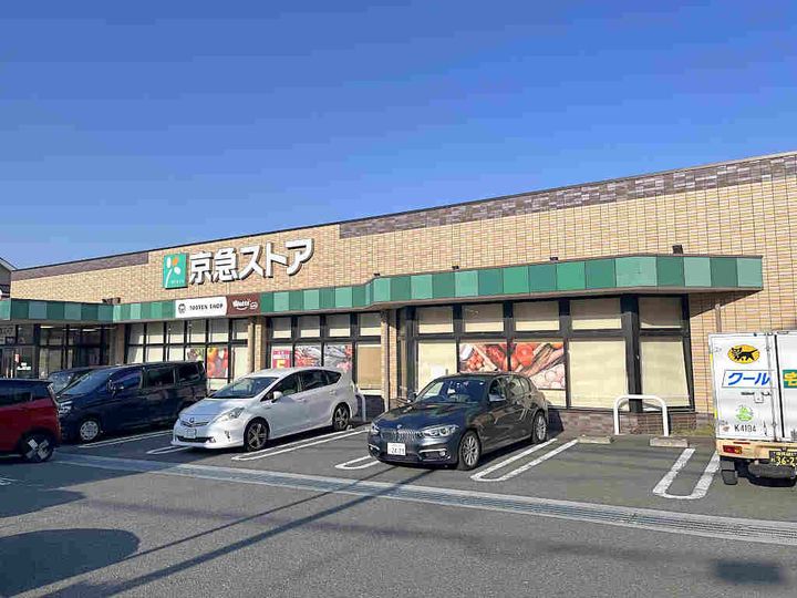 プラザ滝頭ハイツIの周辺