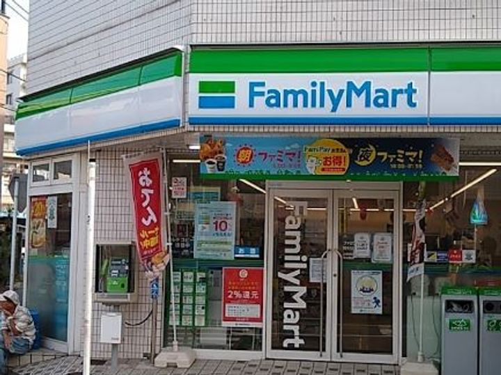 プラザ滝頭ハイツIの周辺