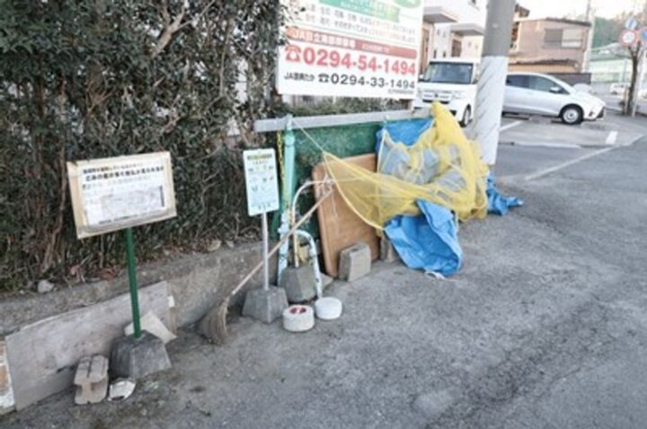 茨城県日立市大久保町4(アパート)の賃貸物件の地図