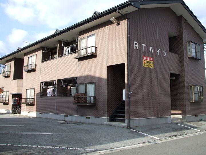 RTハイツの外観