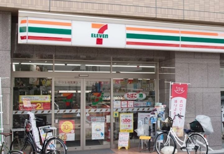 KatayamaBLDG25の周辺