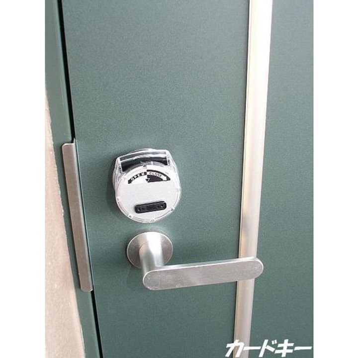 福島県郡山市八山田2(マンション)の賃貸物件の内装