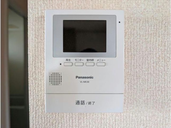 福島県郡山市開成5(アパート)の賃貸物件の内装