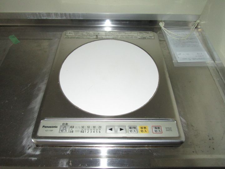 マンション望 伊川谷の内装