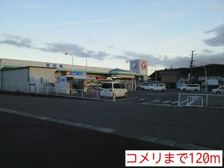 福島県いわき市平赤井字大根内(アパート)の賃貸物件の周辺