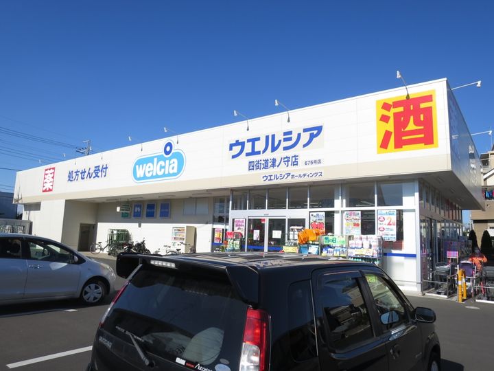 千葉県四街道市大日(アパート)の賃貸物件の周辺