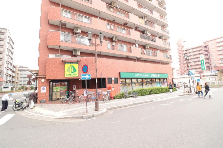 メゾン奥富の周辺