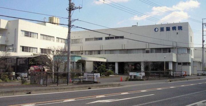 メゾン奥富の周辺