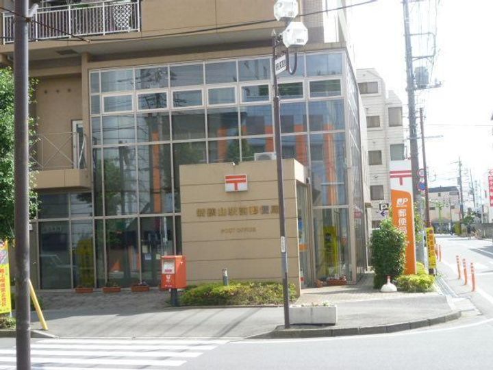 メゾン奥富の周辺