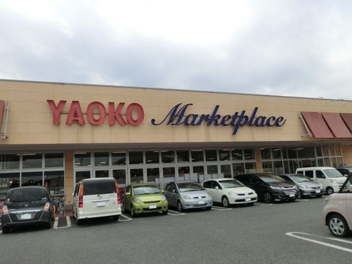 エクセレンス関谷A棟の周辺