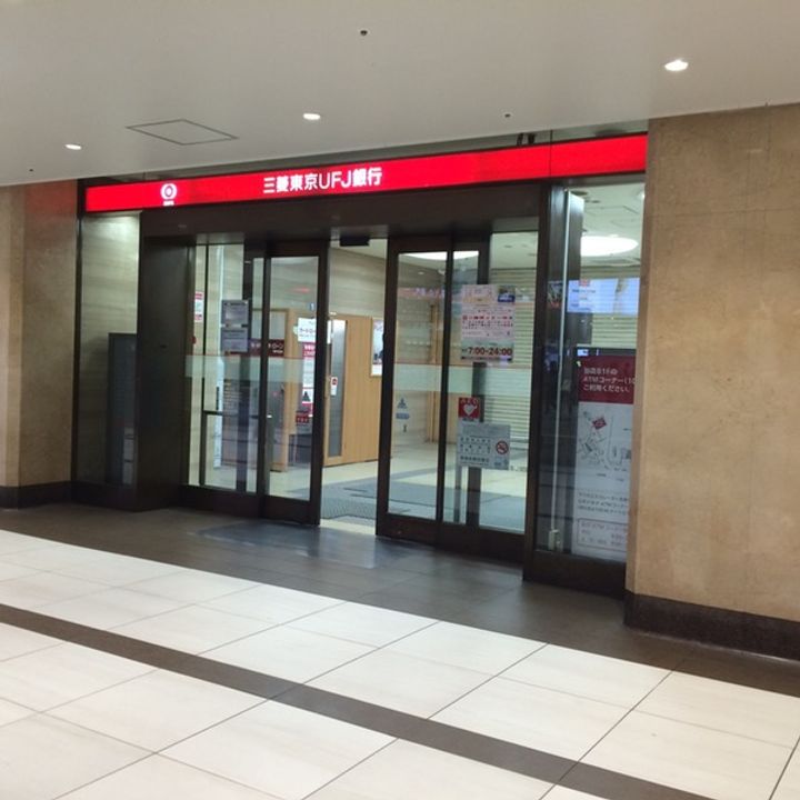 フレアコート梅田の周辺