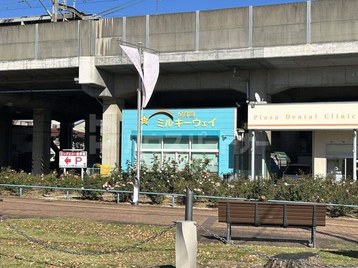 埼玉県さいたま市中央区下落合6(マンション)の賃貸物件の周辺