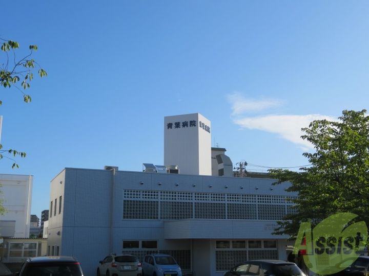 幸ハイツの周辺