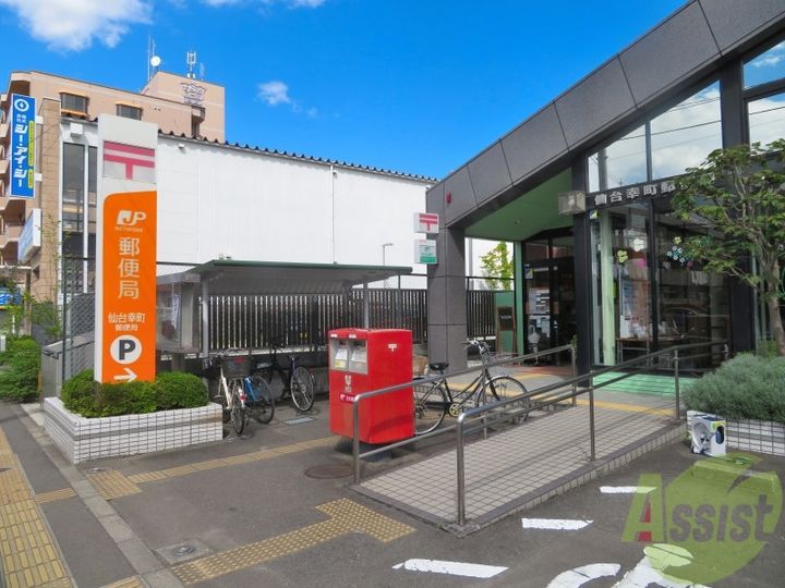 幸ハイツの周辺