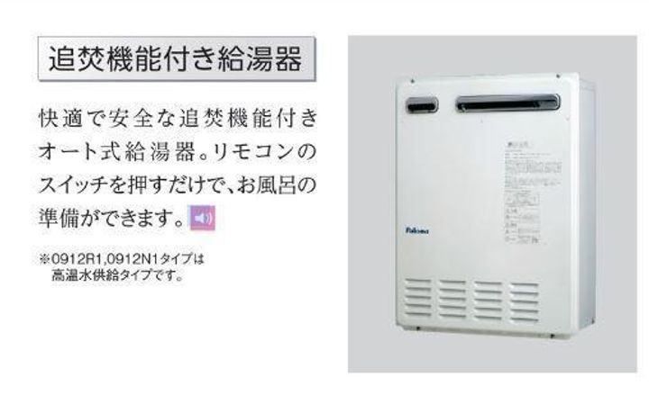 メゾン ルメールの内装