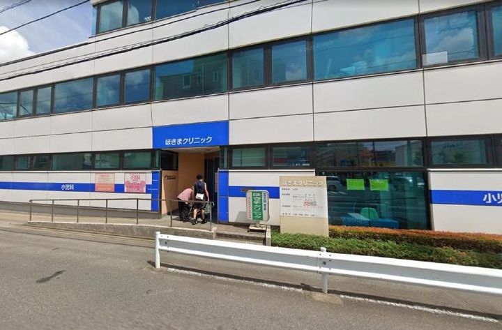 フェアリーヒルズ保木間の周辺