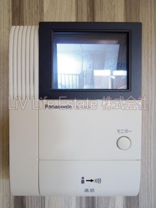 ロワールBの内装