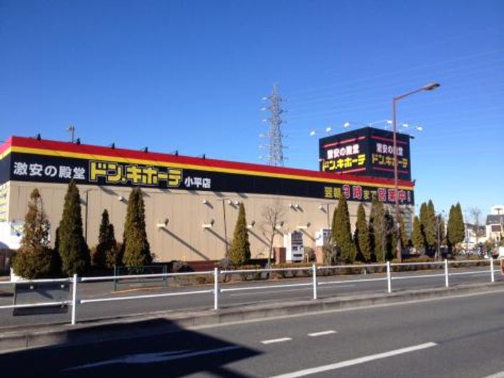 ロワールBの周辺