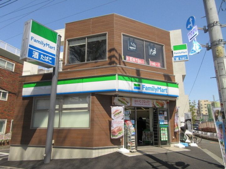グレース目白の周辺